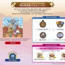 비앙카 - 청주시 청원구 향군로31번가길 5-1 | 비앙카