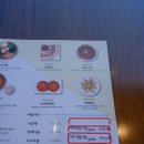 한옥면옥
