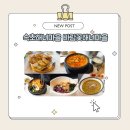씨유 속초바람꽃마을점 | 리조트 식당 다 가봤다면 여기! 속초해녀마을 바람꽃해녀마을 다녀온 후기