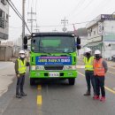 청소대행업체 충청탑뉴스