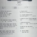 베태랑 샵