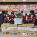 동성태비태권도장 이미지