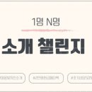 123언어심리연구소