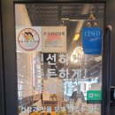 명자네 명태조림 이미지