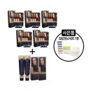 굿타임 쇼핑 이미지