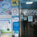 가든 한국관 이미지