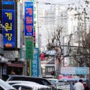 행운게임장 이미지