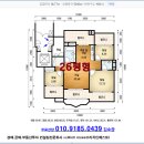 반도U보라공인중개사사무소 | 용인 수지구아파트경매&gt;죽전동 우미이노스빌 26평형2차매각(709.26658)