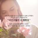 티는여자 이미지
