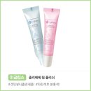 이글스크럽 이미지