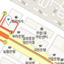 한사랑영상의학과의원 이미지