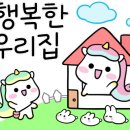 현대부동산컨설팅공인중개사사무소 이미지