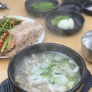 동이생고기 - 청주시 청원구 | 동이생고기