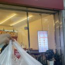 피자스톰(여수문수점)