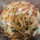 운치 | 부여운치농장 밤 구매후기 | 현실 일상 브이로그 속초의료원응급실