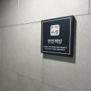 빈빈(彬彬) 이미지