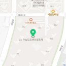 광주프라자약국 이미지