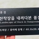 갤러리4000 이미지
