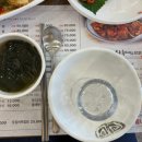거너실흑태찜전문점 이미지
