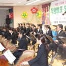 신흥3동 주민자치센터 이미지