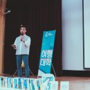 대학사진관 - 수원시 영통구 중부대로246번길 30-1 | 대학사진관