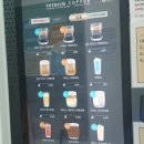 봉프레커피 스튜디오 이미지