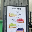브론시스 이미지