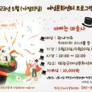 영광센터-5 이미지