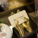호계참한의원 이미지