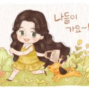 천곡셀프세차장 이미지