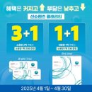 비전4로 이미지