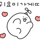 브로콜리삼춘 이미지