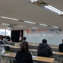한빛교육진흥원 이미지