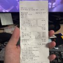 광나루로 네이버블로그