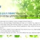 모현한방병원 이미지