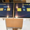 식당3선 연제점 이미지