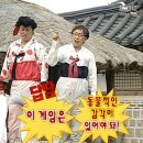 백일바이크샵 | [호주 D+100-101] 축 백일