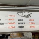 연원시장 화장실 이미지