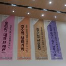 면전경로당 이미지