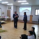 구레울체험마을 이미지