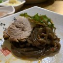 향우한방족발 이미지