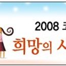 (주)신화엔텍 이미지
