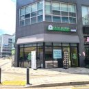 따숩 미사점 이미지