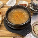 고잔동맛집 단골 예정 원조마포생갈비 내돈내산