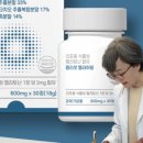 (주)하나팜 이미지