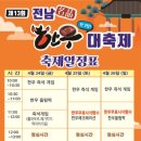 명품한우 네이버블로그