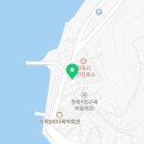 충남슈퍼(안흥) 이미지