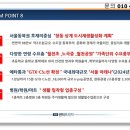 센터프라자주변 이미지