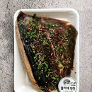 똘이네반찬 - 순천시 역전장길 9 | 똘이네반찬