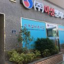 아성엔지니어링 티스토리